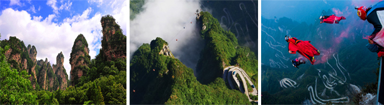 張家界跟團(tuán)游,張家界自由行,張家界自駕游,張家界中國國際旅行社有限公司 張家界跟團(tuán)游,張家界自由行,張家界自駕游,張家界中國國際旅行社有限公司