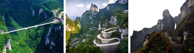 張家界跟團(tuán)游,張家界自由行,張家界自駕游,張家界中國(guó)國(guó)際旅行社有限公司 張家界跟團(tuán)游,張家界自由行,張家界自駕游,張家界中國(guó)國(guó)際旅行社有限公司