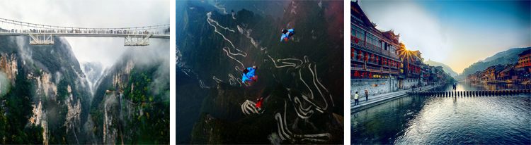 張家界跟團(tuán)游,張家界自由行,張家界自駕游,張家界中國(guó)國(guó)際旅行社有限公司 張家界跟團(tuán)游,張家界自由行,張家界自駕游,張家界中國(guó)國(guó)際旅行社有限公司